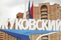 Наблюдатели выступают за проведение перевыборов мэра в подмосковном Жуковском 