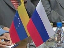 Венесуэла продолжит дружбу с Россией 