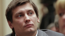 «Справедливая Россия» против лишения мандата исключенного из партии Дмитрия Гудкова 