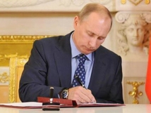 Путин разрешил по упрощенной схеме изымать земли на территориях Новой Москвы 