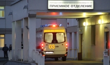 Московские власти закрыли все коммерческие фирмы, работавшие на базе городских больниц 