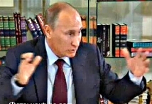 Президент Путин прихвастнул перед немецкой прессой: приписал России 160 миллиардов долларов резервов