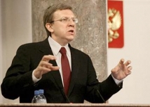 Алексей Кудрин не хочет работать в кабинете Медведева «из-за серьезных разногласий по политике» 