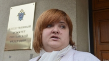 Участница Pussy Riot Самуцевич повторно добивается лишения Волковой адвокатского статуса <br />
