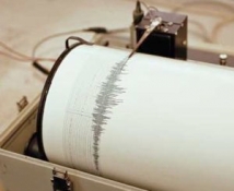 Мощное землетрясение произошло в Мексике