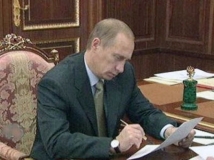 Путин разрешил пересматривать приговоры в сторону ужесточения 