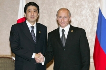 Россия и Япония «выразили решимость» подписать, наконец, мирный договор