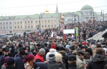 Власти Москвы не согласовали шествие оппозиции 6 мая