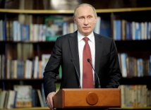 Путин выступил за создание молодежного движения Русского географического общества 
