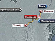 Ледоход разрушил мост к селу Макарово в Иркутской области 
