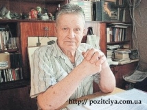 В Екатеринбурге похоронили Юрия Юдина, единственного выжившего участника группы Дятлова 