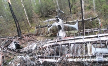 Полицейские объяснили провал поисков Ан-2, пропавшего на Урале год назад 