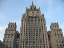 Москва рассчитывает, что российских дипломатов пустят в Гуантанамо, где содержится гражданин РФ 