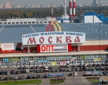 Сотрудники ЧОП спасли от похищения двух человек у ТЦ «Москва» 