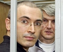 Ходорковский и Лебедев включены в проект постановления об амнистии 