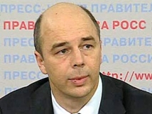 Силуанов заявил, что курс рубля до конца года не изменится 