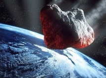 Гигантский астероид пролетит близко от Земли в ночь на субботу 