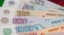 Менеджмент Россельхозбанка в Липецке украл без малого полмиллиарда рублей 