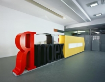 «Яндекс» раскритиковал «антипиратский» законопроект, назвав его «нереализуемым и опасным» 