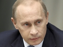 Путин обвинил Госдеп США в прямой поддержке российской оппозиции <br />