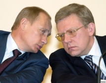 Путин озвучил условие, при котором Кудрин согласен вернуться в правительство 