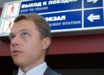 Московский чиновник ликвидирует свои счета за границей 