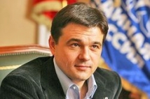 Андрей Воробьев официально стал кандидатом на выборах губернатора Подмосковья от «Единой России» 