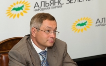 «Альянс зеленых — народной партии» выдвинул Глеба Фетисова кандидатом в главы Москвы и Подмосковья 