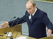 Владимир Путин внес в Госдуму проект постановления об амнистии предпринимателей 