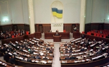 Украина вслед за Россией хочет запретить иностранцам усыновлять детей