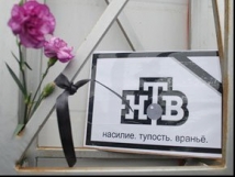 Илья Константинов и Илья Яшин опровергли утверждения НТВ о том, что получали деньги от иностранцев 
