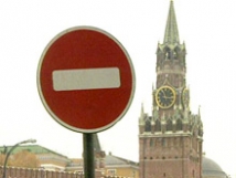 Движение в центре Москвы ограничат на две недели из-за гонок «Формулы-1» 