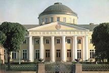 Сердюков и Васильева продали за бесценок Таврический дворец в Петербурге