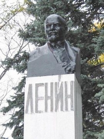 Православные требуют уничтожить памятник Ленину в Сергиевом Посаде 