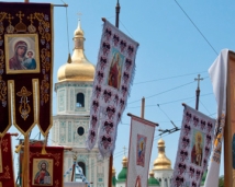 В Киеве задержаны противники празднования 1025-летия Крещения Руси 