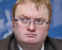 Белый дом начал сбор подписей за запрет на въезд в США Мизулиной и Милонова 