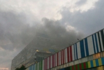 Пожар в телецентре «Останкино», людей эвакуируют 