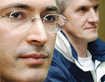 Верховный суд рассмотрит надзорную жалобу на второй приговор Ходорковскому и Лебедеву  