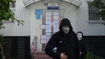«Братья Навального» пришли в гости к «оборотням», а также провели пикет возле мэрии  