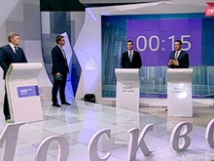 Дебаты между кандидатами в мэры Москвы стартовали в прямом эфире без Собянина 