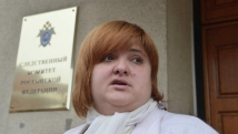 Адвокатская палата нашла нарушения в действиях адвоката Волковой 