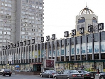 Дымов станет владельцем «Московского дома книги» 
