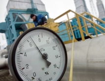 Украина и Россия решили вопросы транзита российского газа в ЕС зимой