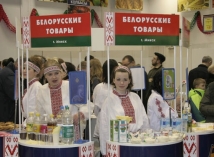 У Роспотребнадзора внезапно появились претензии к качеству молочной продукции из Белоруссии
