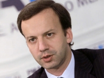 Дворкович пригрозил пересмотреть сотрудничество с Белоруссией в ряде вопросов из-за дела «Уралкалия»