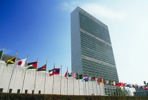 Срочное совещание членов Совбеза ООН состоится по инициативе России 