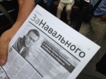 В штабе Навального прокомментировали невыплату зарплаты студентке за агитацию 
