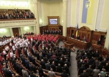 Довыборы в Верховную Раду Украины пройдут в пяти округах 15 декабря
