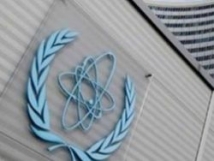 Россия просит МАГАТЭ оценить ядерные риски от возможного удара по Сирии 