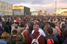 Организаторы митинга Навального готовы к штрафам за превышение численности 